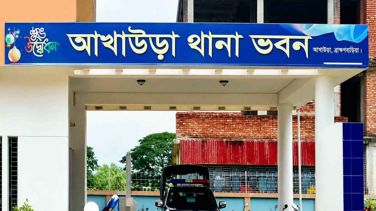 ব্রাহ্মণবাড়িয়ায় ৬০০ পিস ইয়াবাসহ বিজিবির সিপাহী আটক