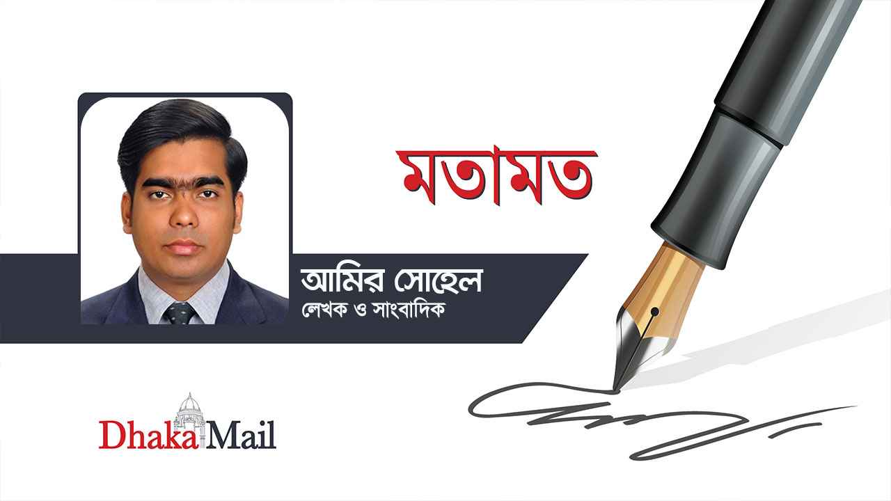 ঢাকার সড়ক কি শুধু খোঁড়াখুঁড়ির জন্য?