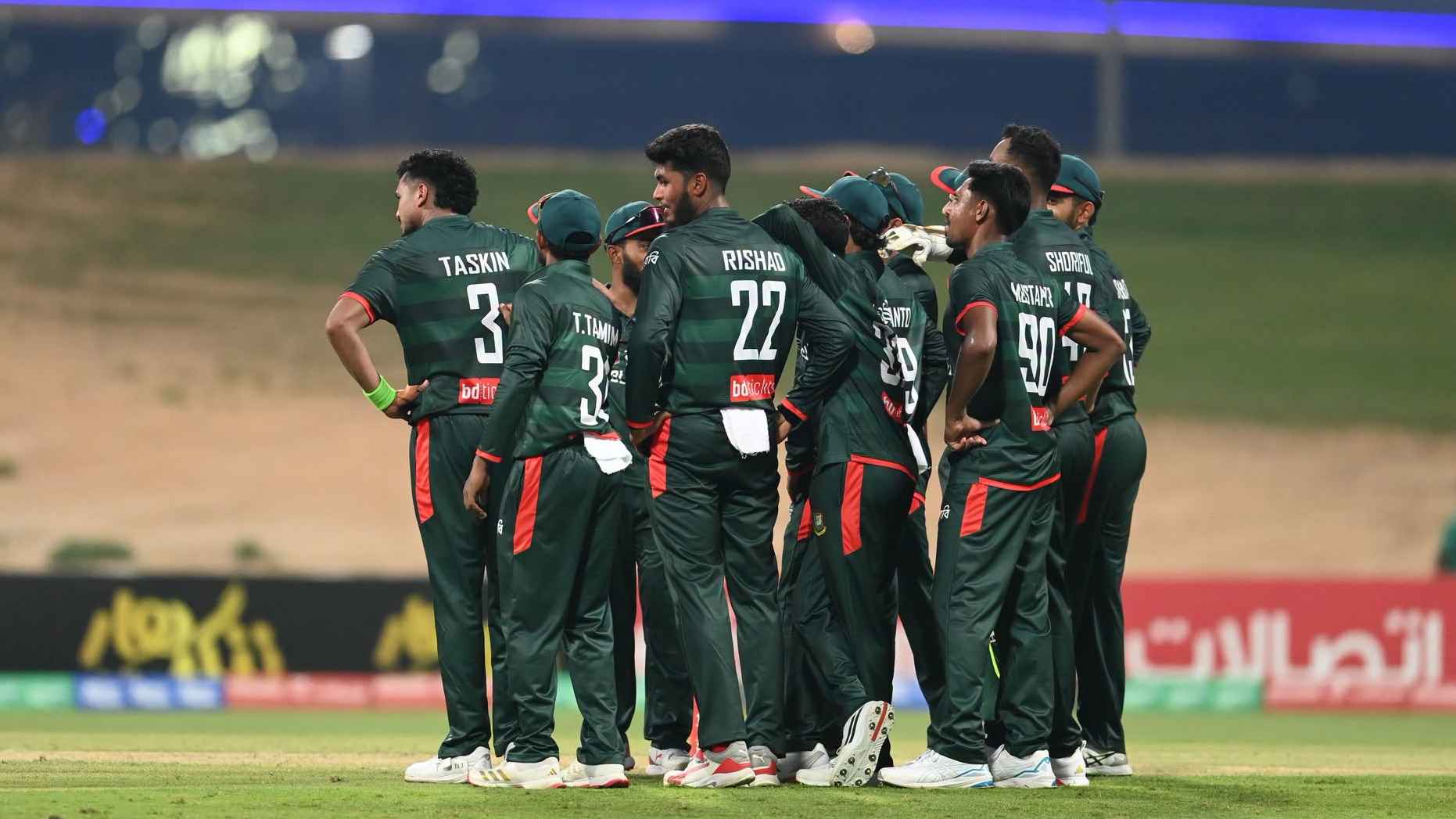 আফগানদের মুখোমুখি হওয়ার আগে শাস্তির কবলে বাংলাদেশ