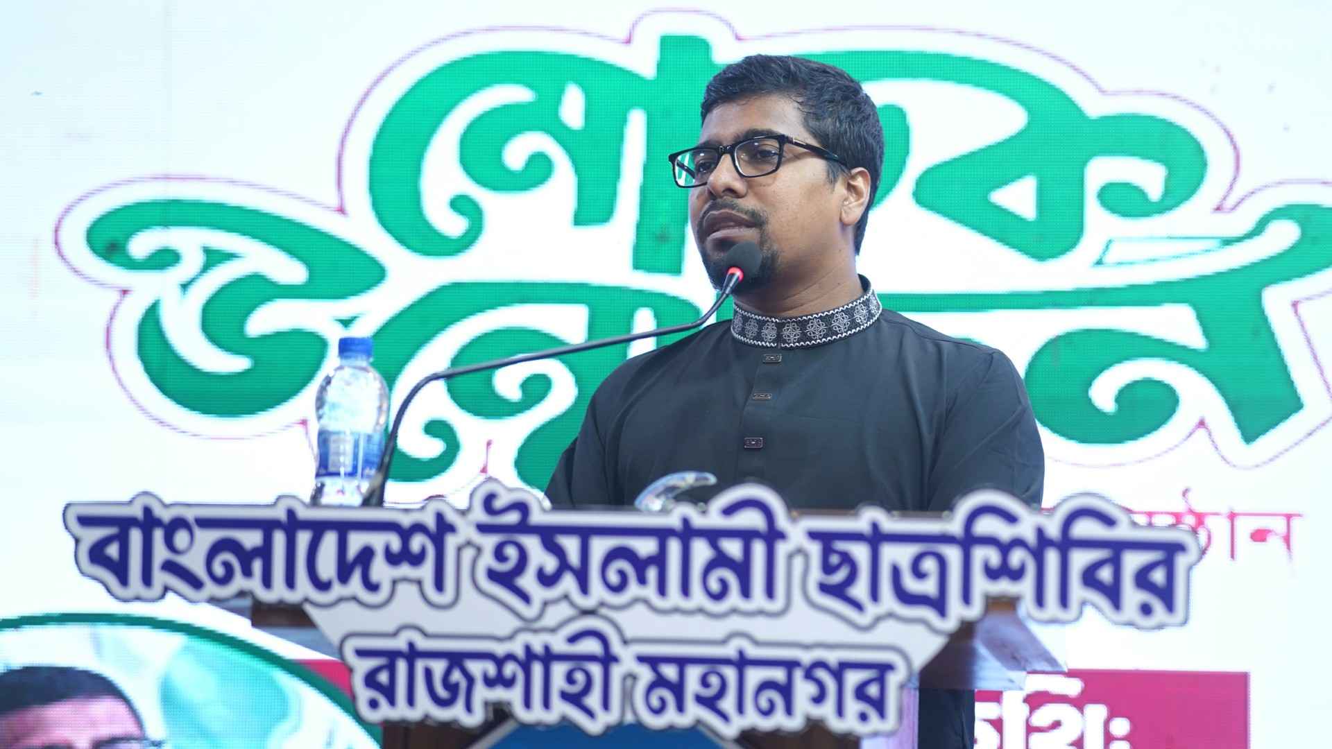 ছাত্রদলের অপকর্মের কারণে বিএনপির পতন হবে: শিবির সভাপতি
