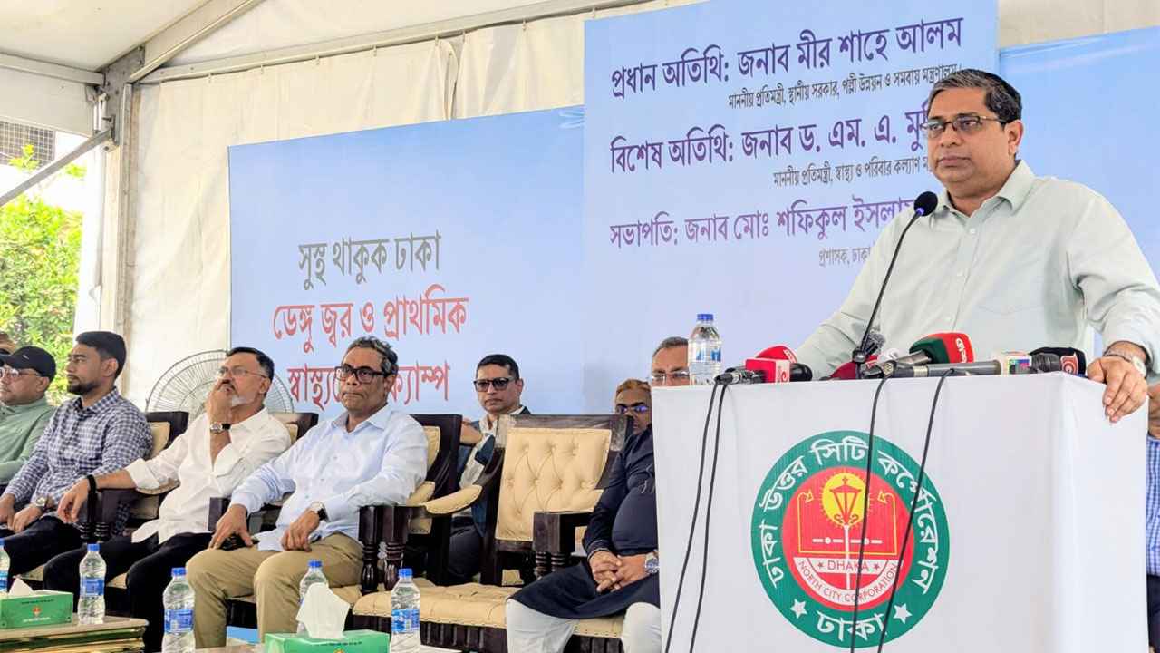 রাতের নির্বাচনে ক্ষমতায় যাওয়ার স্বপ্ন দেখে না বিএনপি: শাহে আলম