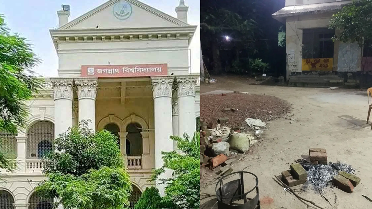 জগন্নাথ বিশ্ববিদ্যালয়ে মন্দিরের কাছে গরুর মাংস দিয়ে খিচুড়ি রান্নার ঘটনাকে কেন্দ্র করে বিতর্ক তৈরি হয়েছে। ছবি- সংগৃহীত
