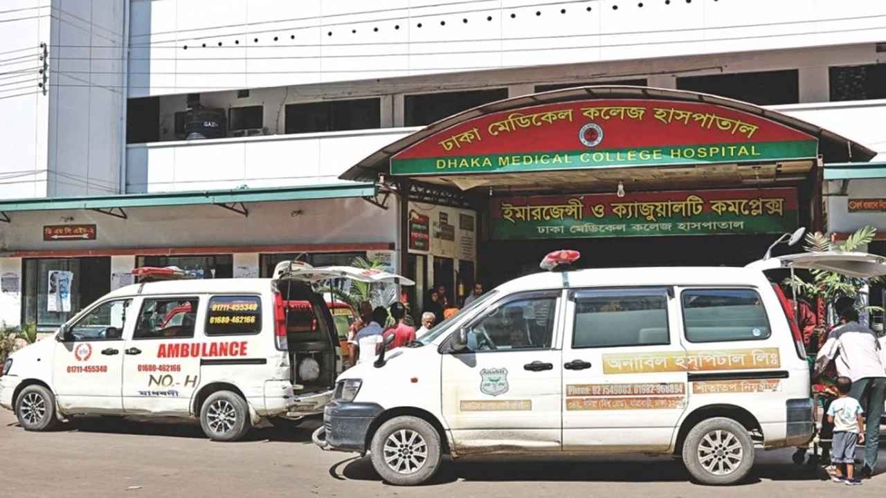 ঢামেকে অ্যাম্বুলেন্স মালিক সমিতির ধর্মঘট ৭ দিনের জন্য স্থগিত