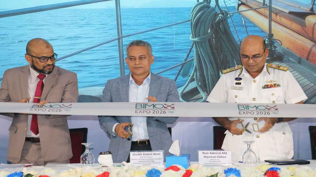 ‘সমুদ্র খাতের সম্ভাবনা কাজে লাগাতে সমন্বিত উদ্যোগ ও সহযোগিতা প্রয়োজন’