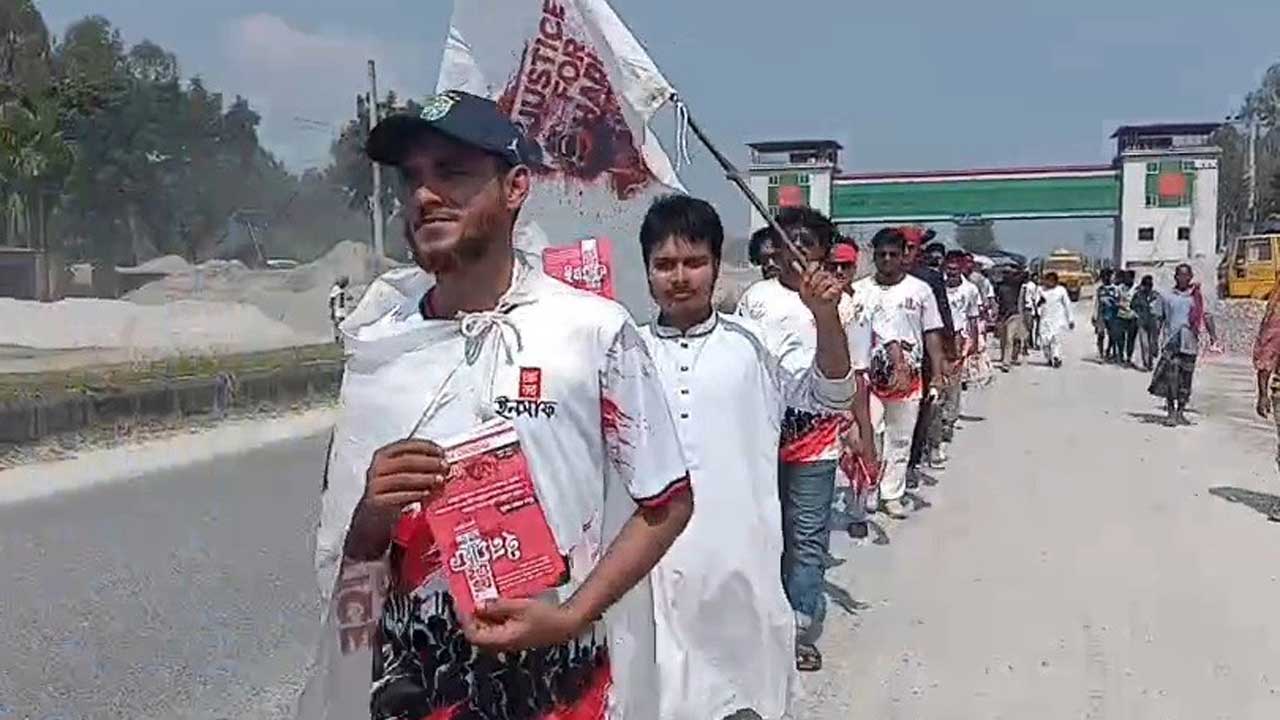 Banglabandha2