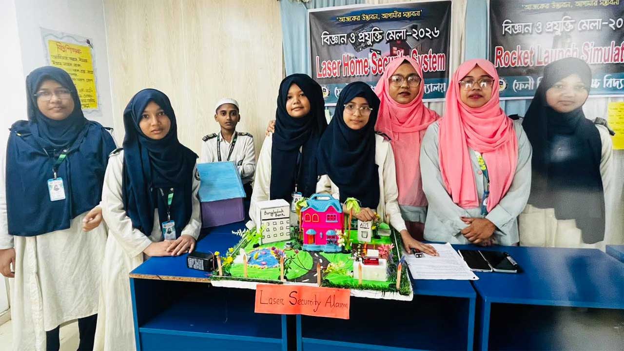 শিশুদের বিজ্ঞানমনস্ক করে গড়ে তুলতে জোর দিচ্ছে সরকার। ছবি: সংগৃহীত