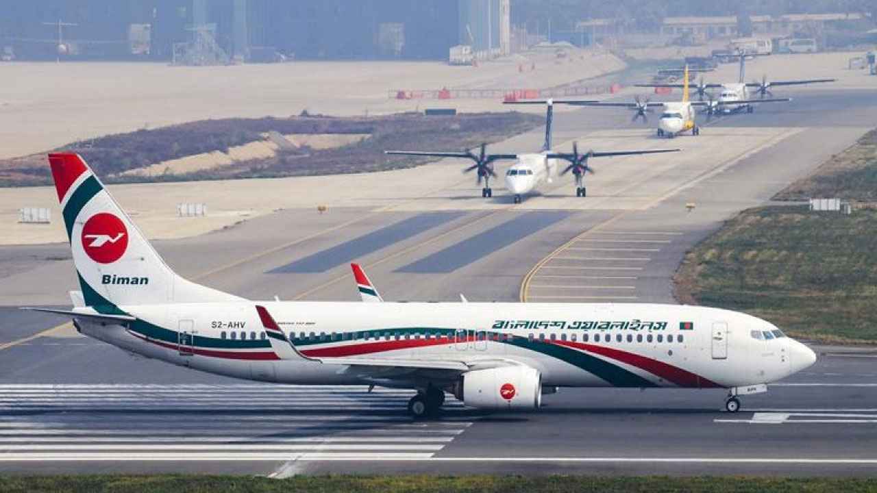 শাহজালালে বিমানের ফ্লাইটের জরুরি অবতরণ, রানওয়ে সাময়িক বন্ধ