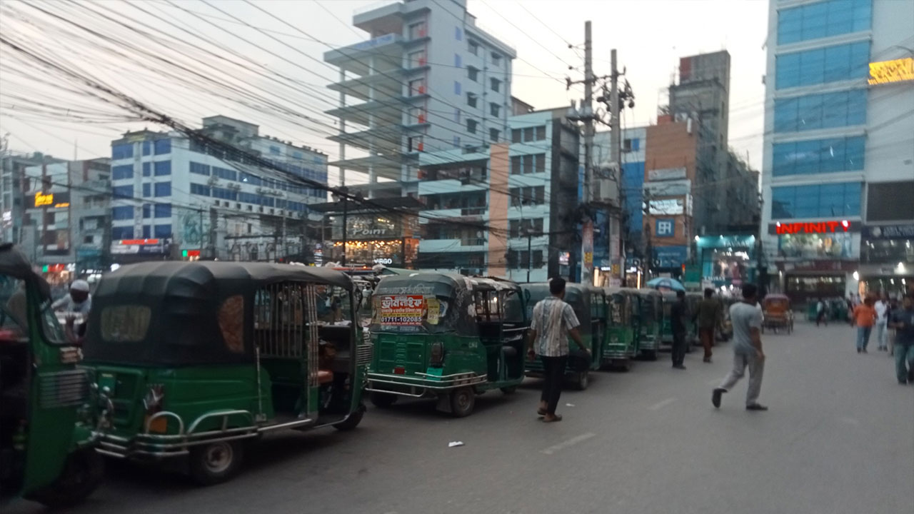 CNG CNG