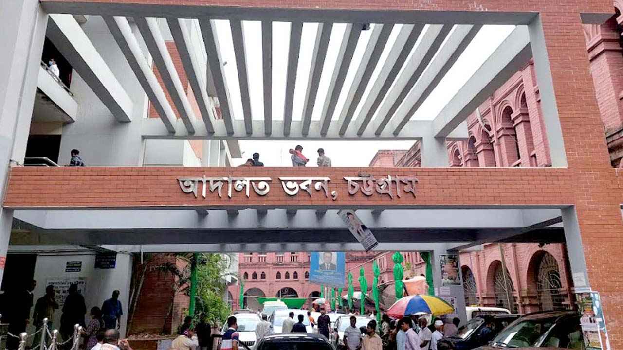 চট্টগ্রামে স্বামী হত্যায় স্ত্রীর যাবজ্জীবন