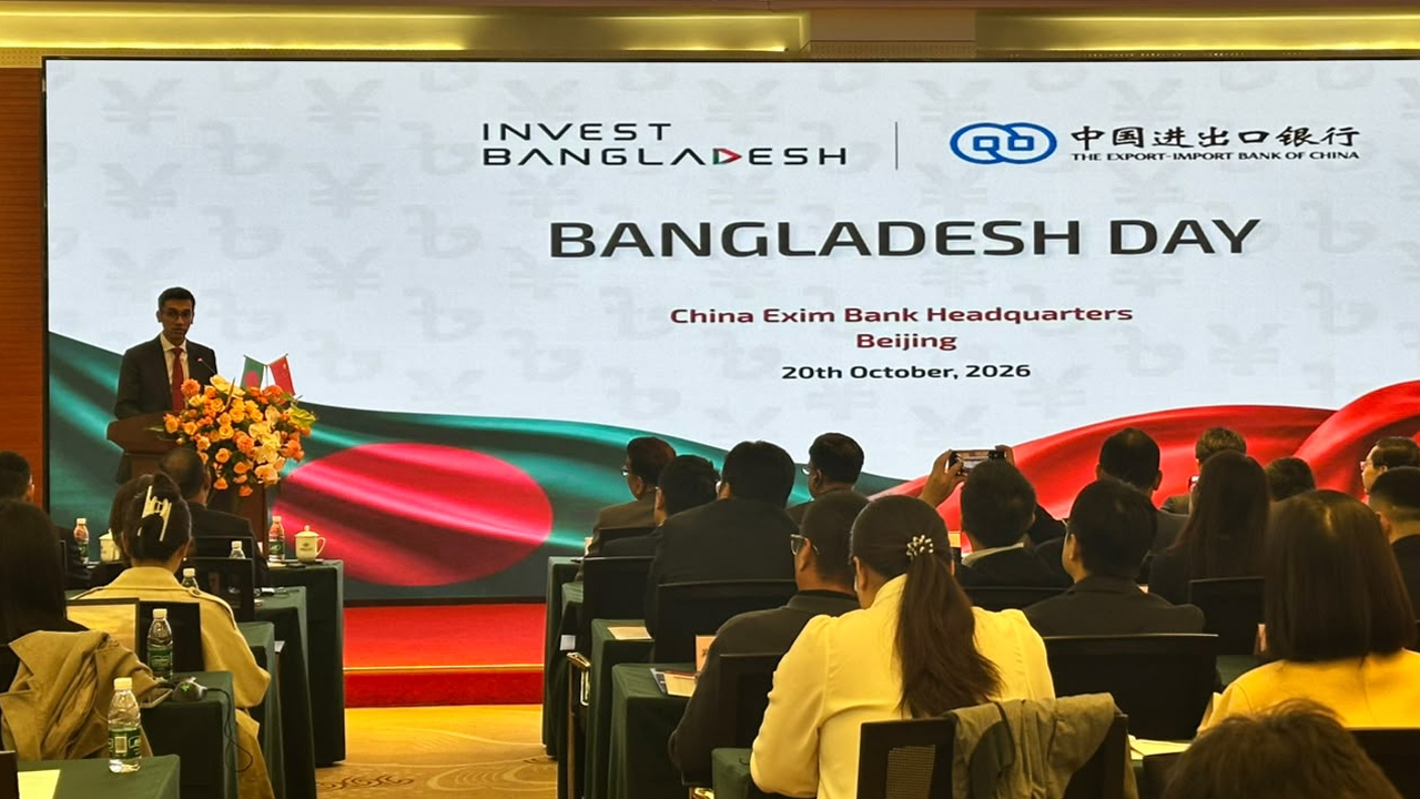 Chinas_Top_Banks_and_Invest_Bangladesh_1