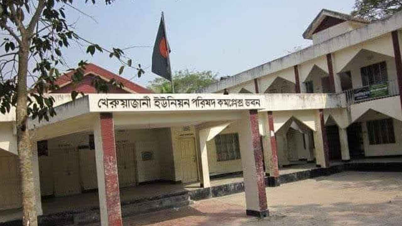 স্বামী মৃত্যুর খবর শুনে মারা গেলেন স্ত্রীও