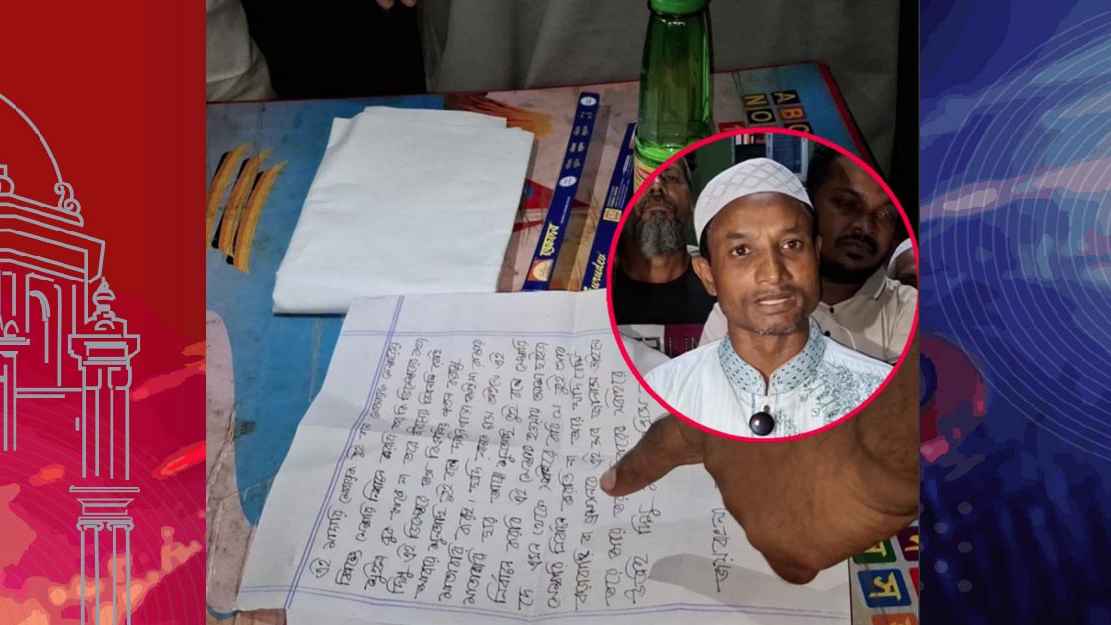 নরসিংদীতে যুবদল নেতার বাড়িতে কাফনের কাপড় পাঠিয়ে হুমকি