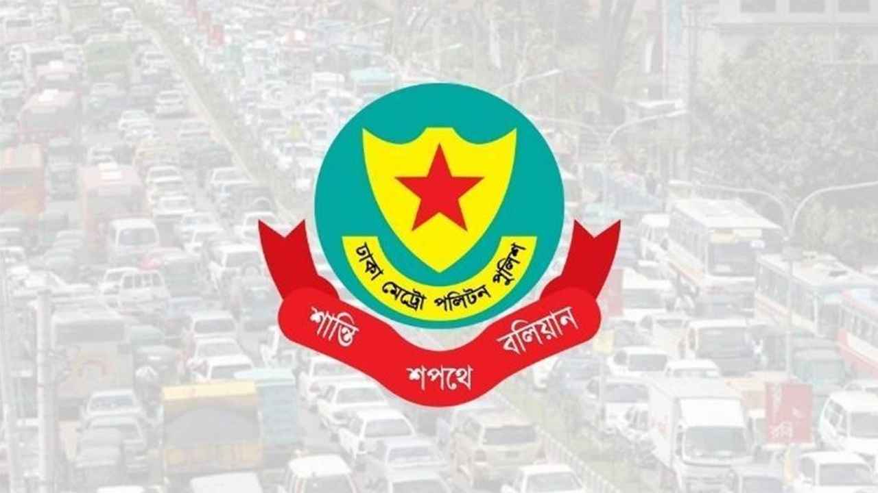 ট্রাফিক আইন লঙ্ঘনে দুই দিনে ডিএমপির ৪২৬০ মামলা
