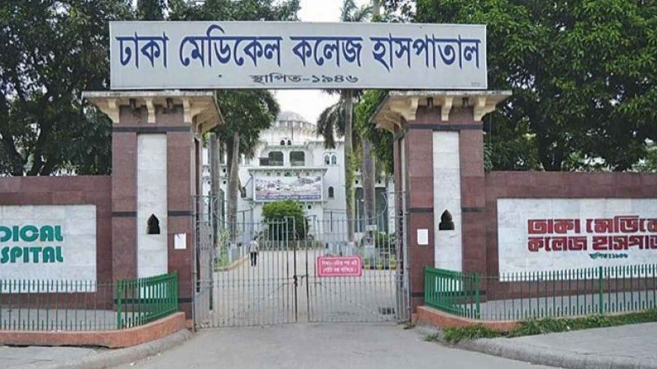 আগারগাঁওয়ে প্রাইভেটকারের ধাক্কায় গুরুত্বর আহত শিশু ঢামেকে মৃত্যু