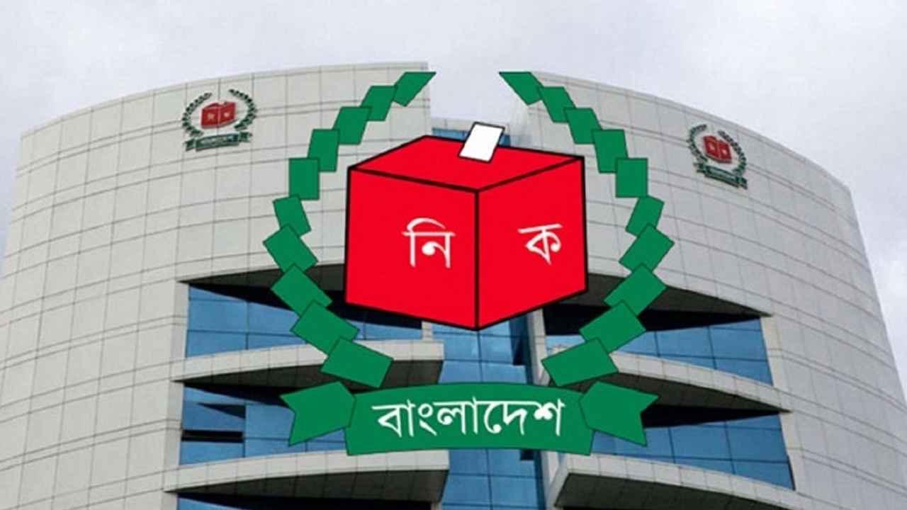 ঠাকুরগাঁও-১ উপনির্বাচন: মনোনয়ন আপিল দায়ের সময় শেষ রোববার