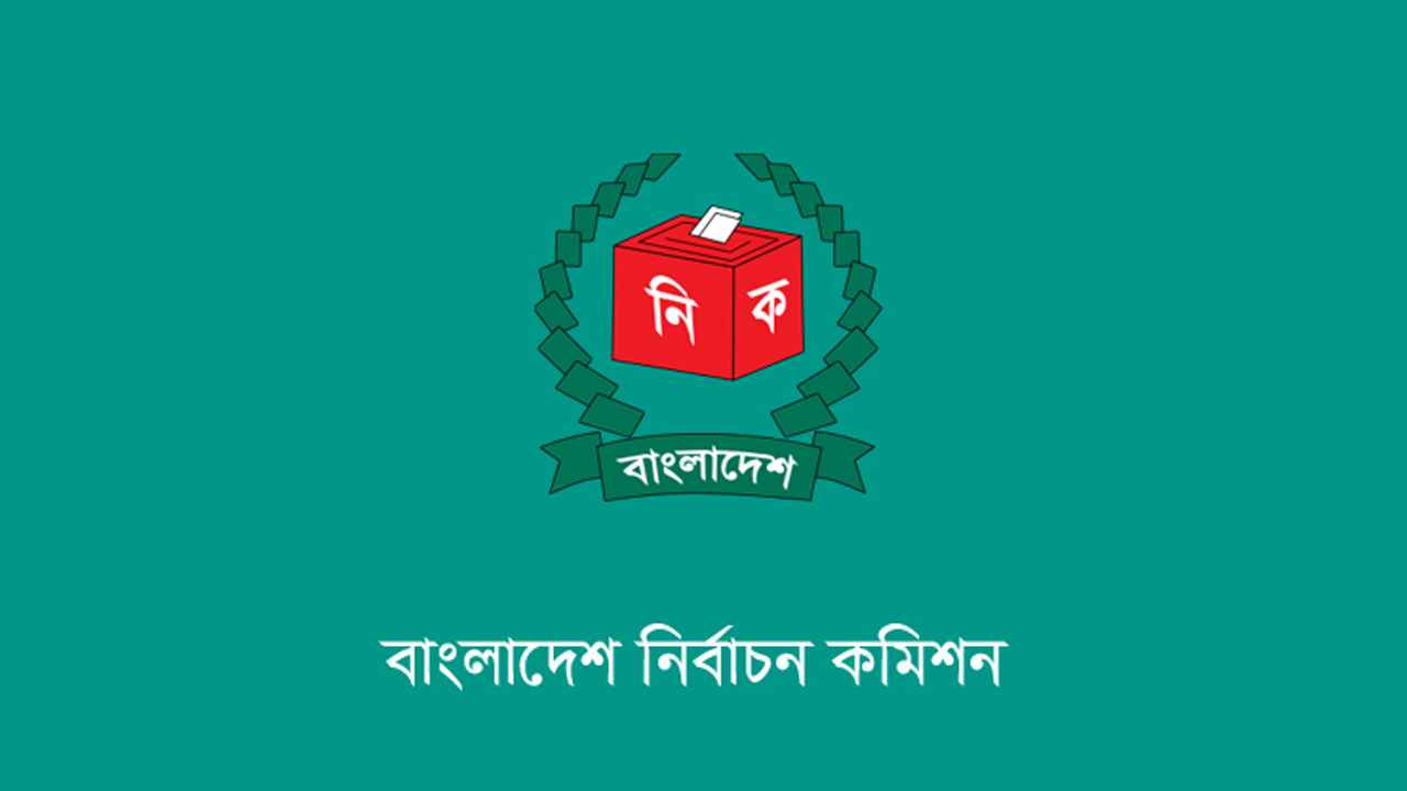 মিষ্টির আসনে উপনির্বাচন: বিএনপি জোটের ভোটার তালিকা, জামায়াতের কেন নেই?