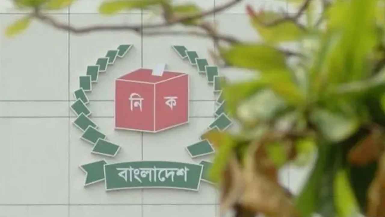 ঠাকুরগাঁও-১ উপনির্বাচন: ১৭ থেকে ৩১ অক্টোবর আগ্নেয়াস্ত্র বহন নিষিদ্ধ