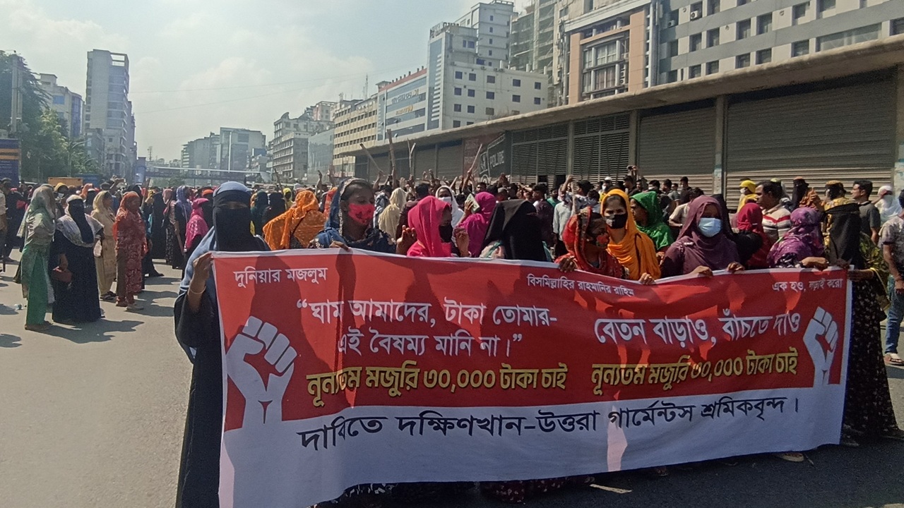 Garment_workers'_blockade2 Garment_workers'_blockade2
