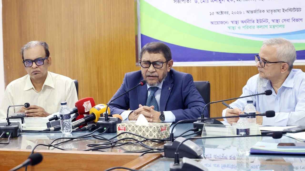 ‘স্বাস্থ্যসেবাকে জনগণের দোরগোড়ায় পৌঁছাতে সর্বোচ্চ গুরুত্ব দেওয়া হচ্ছে’