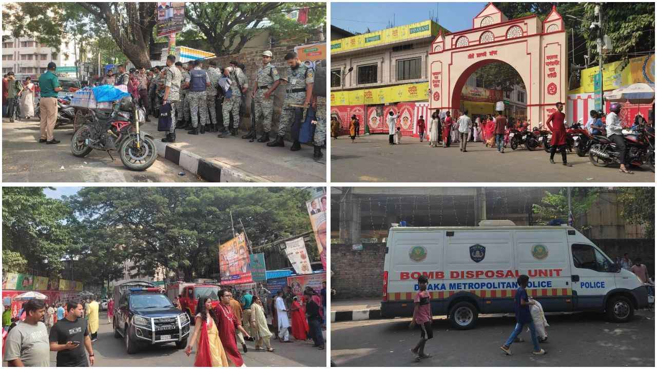 প্রতিমা বিসর্জন ঘিরে থাকবে কয়েক স্তরের নিরাপত্তাব্যবস্থা