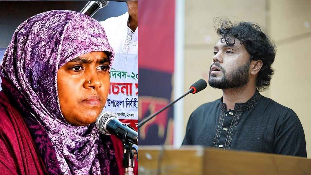 ‘রজস্রাবের রাষ্ট্র’-এ ওসমান হাদির নিরাপত্তায় উদ্বেগ বাড়ে: বোন মাসুমা
