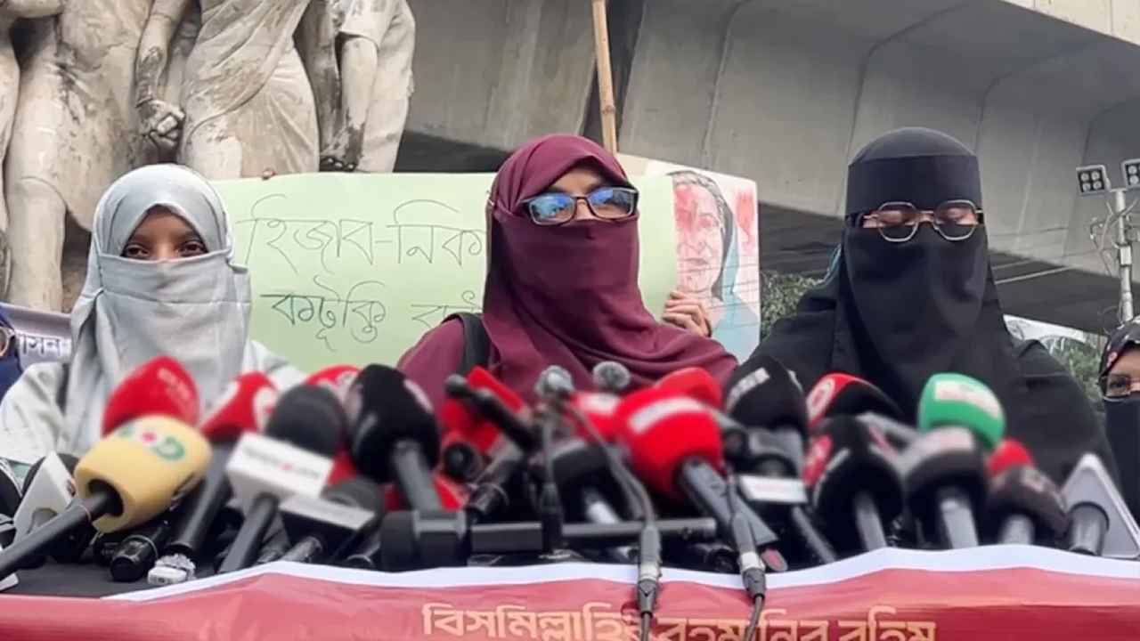 ঢাবি ক্যাম্পাসে হিজাব-নেকাবের নীতিমালা চায় ইসলামী ছাত্রী সংস্থা
