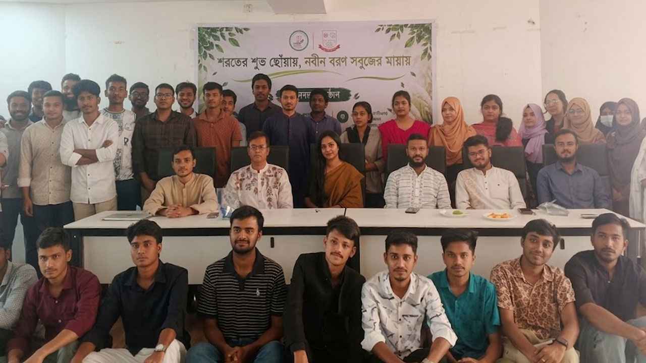 পরিবেশ সচেতনতার প্রত্যয় নিয়ে জবিতে গ্রিন ভয়েসের নবীনবরণ