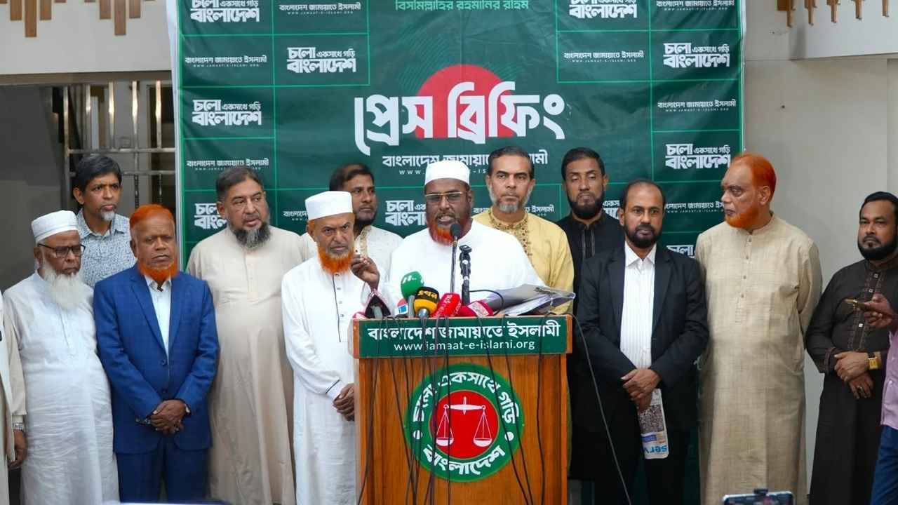 সার ডিলার নিয়োগে অনিয়ম-দুর্নীতির তদন্ত দাবি জামায়াতের