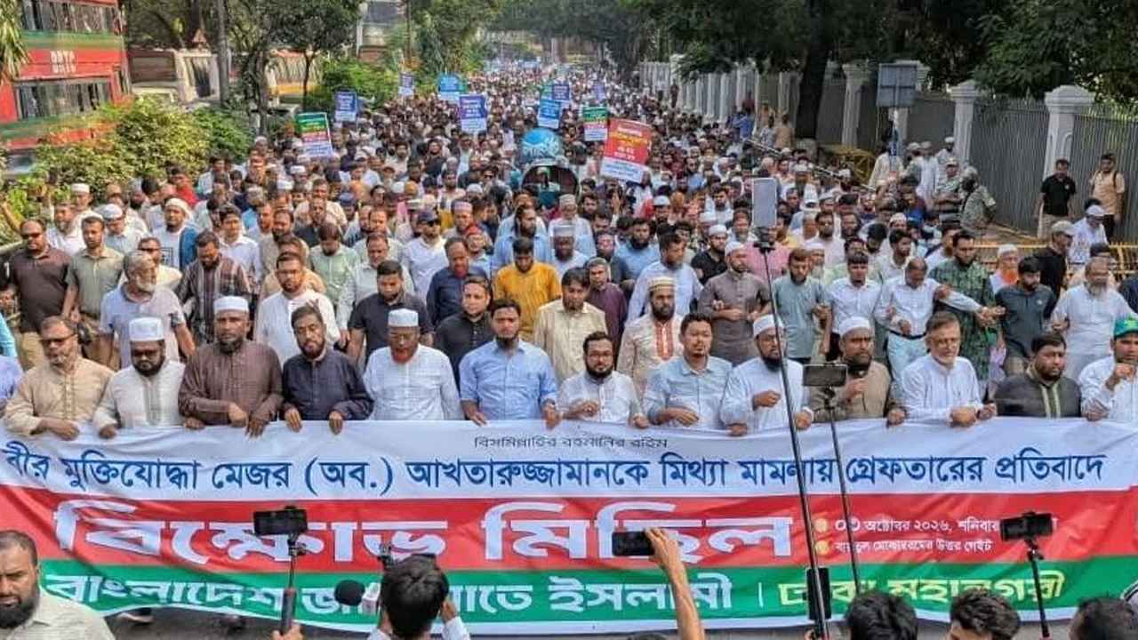 বিএনপি ছেড়ে জামায়াতে যোগদানেই আখতারুজ্জামানের ওপর ক্ষোভ: গোলাম পরওয়ার