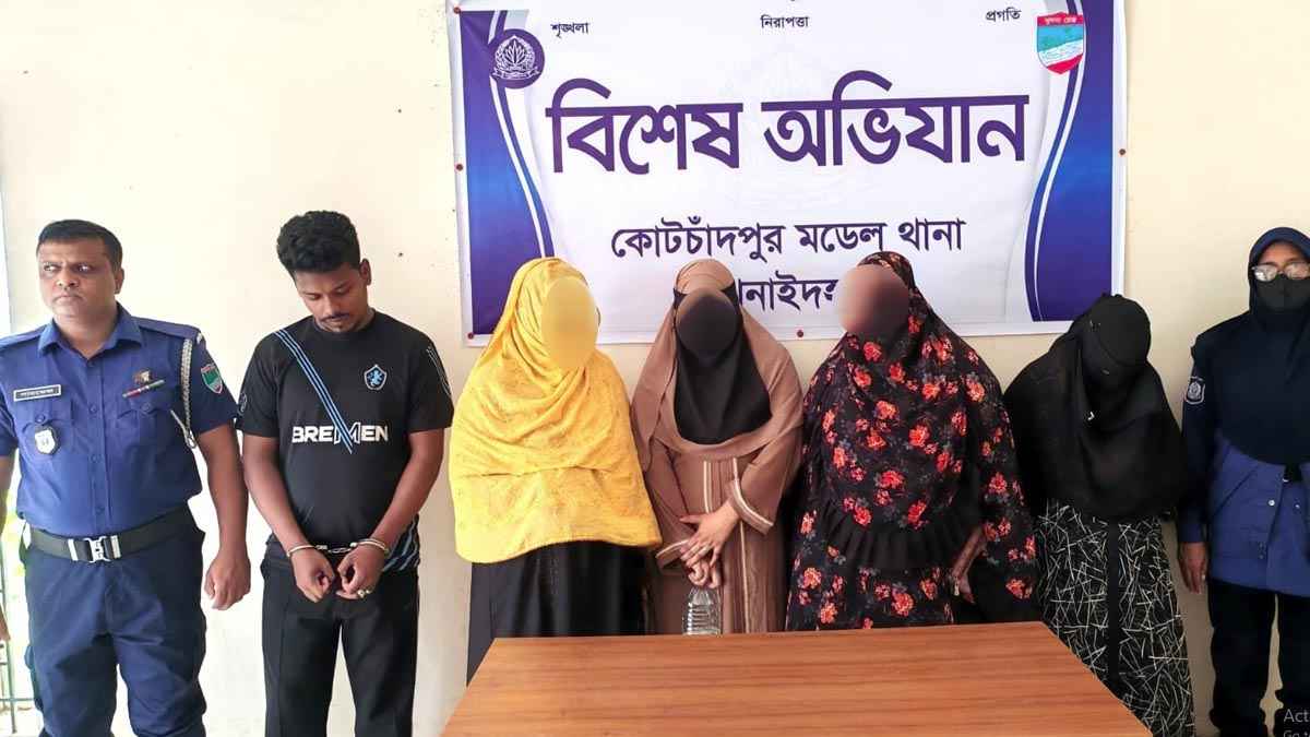 কোটচাঁদপুরে ভাড়া বাসা থেকে নারী-পুরুষসহ গ্রেফতার ৫