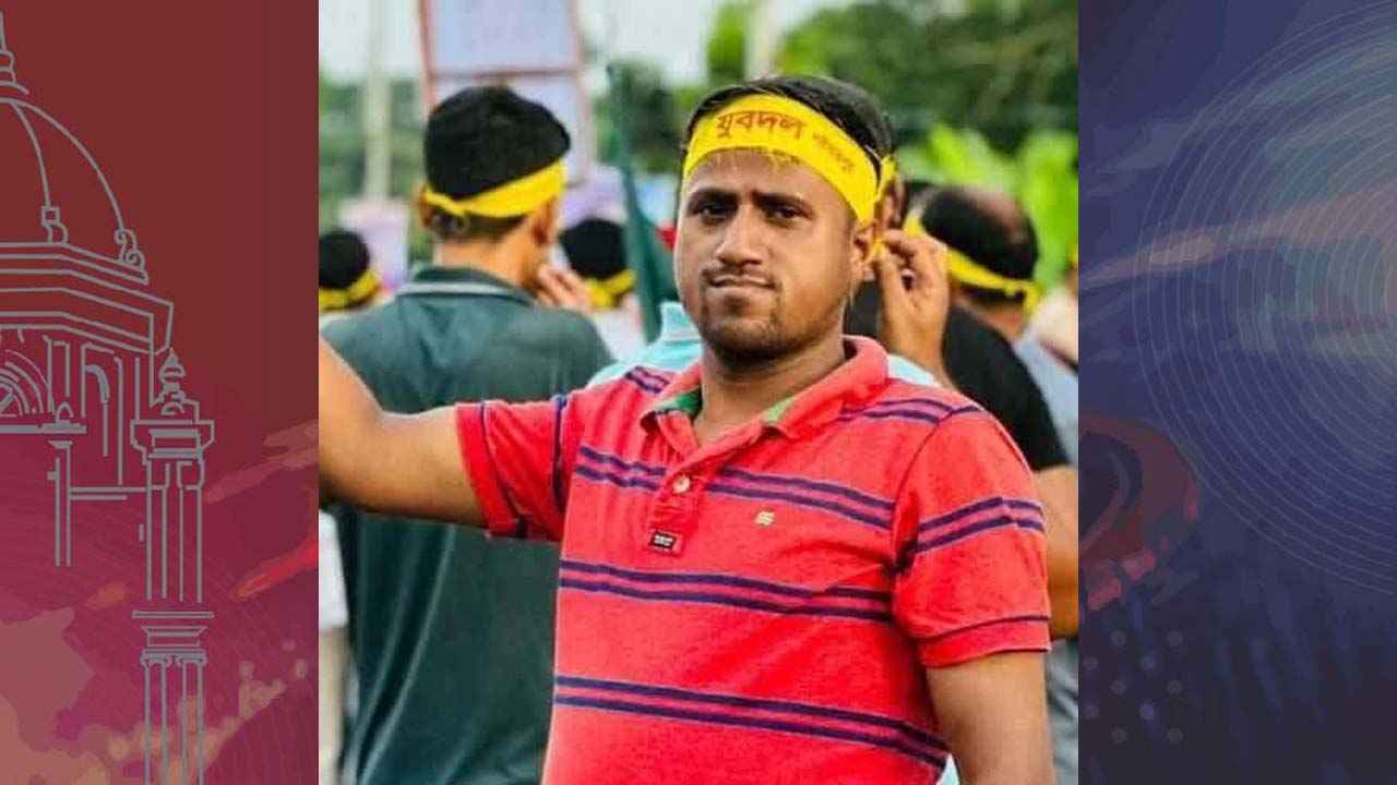 জাজিরায় যুবদল নেতা রুবেল শেখের আপত্তিকর ভিডিও ভাইরাল