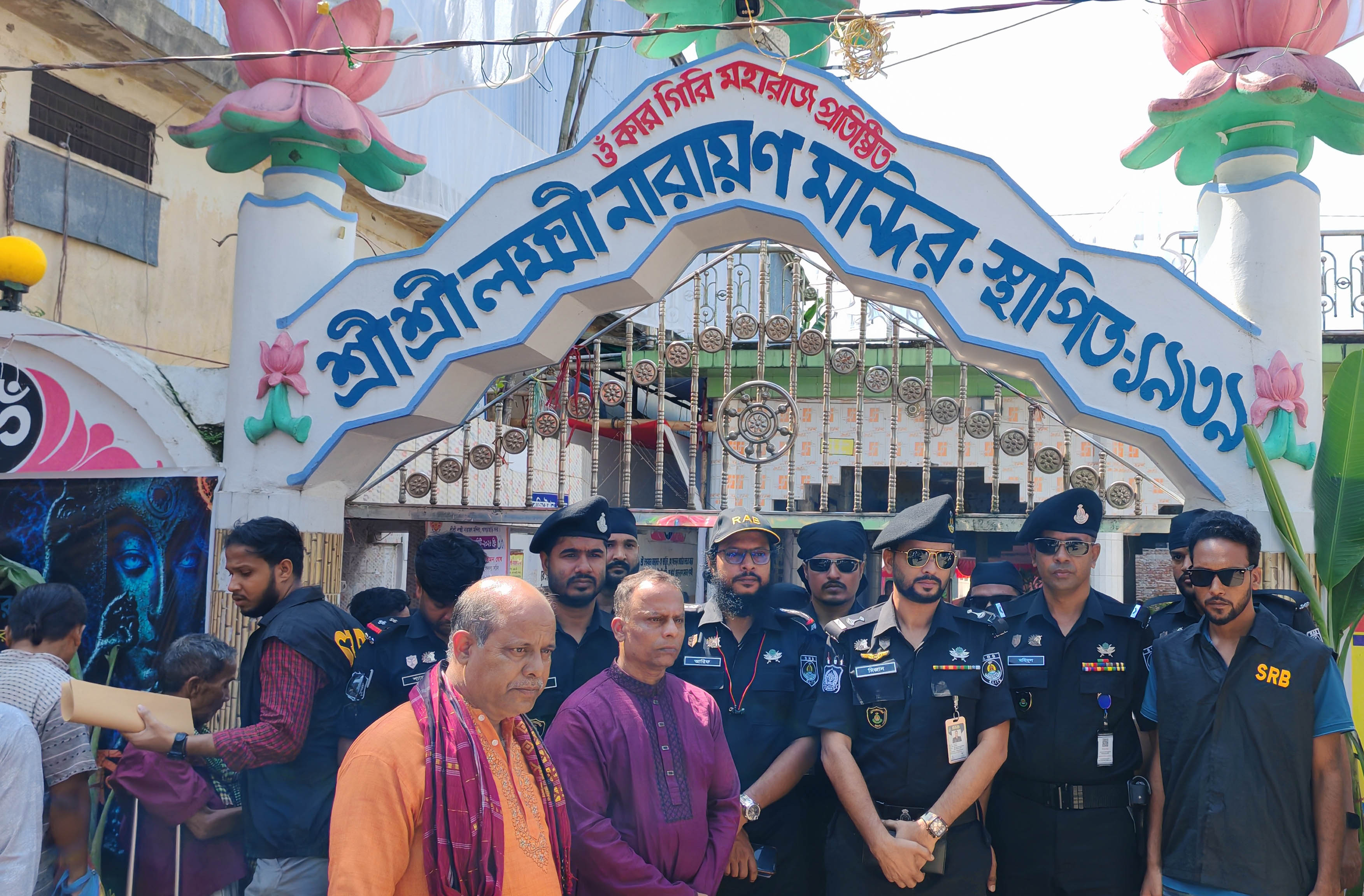 Khagrachari_Hill_Other_Photo_-_2