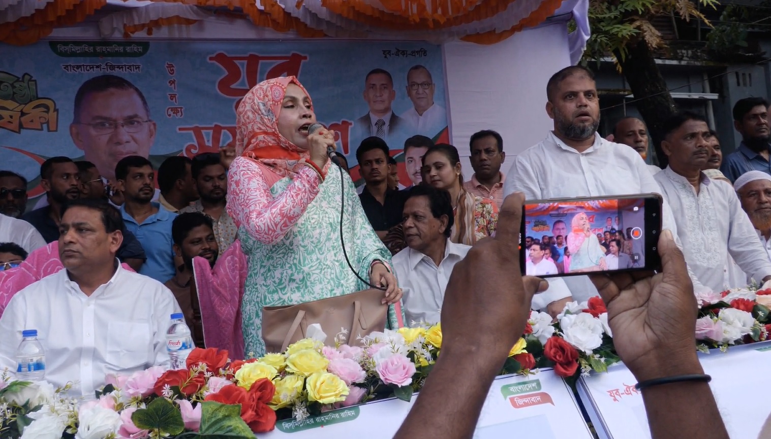 Madaripur_28-10-26_(BNP_Khokon_MP_Jubodall_Birthday)_Pic_(6)