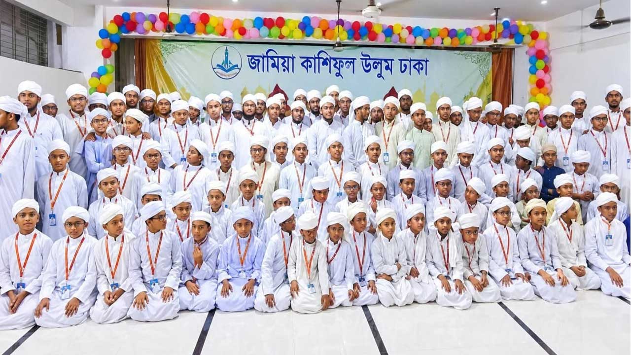 Madrasa2