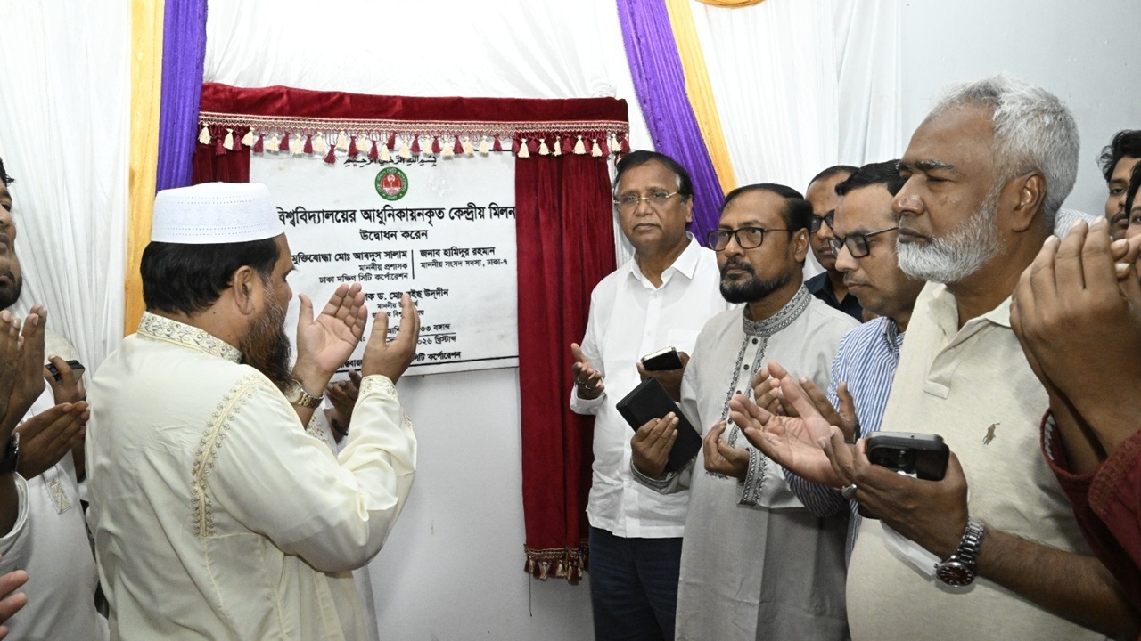 Md_Abdus_Salam Md_Abdus_Salam