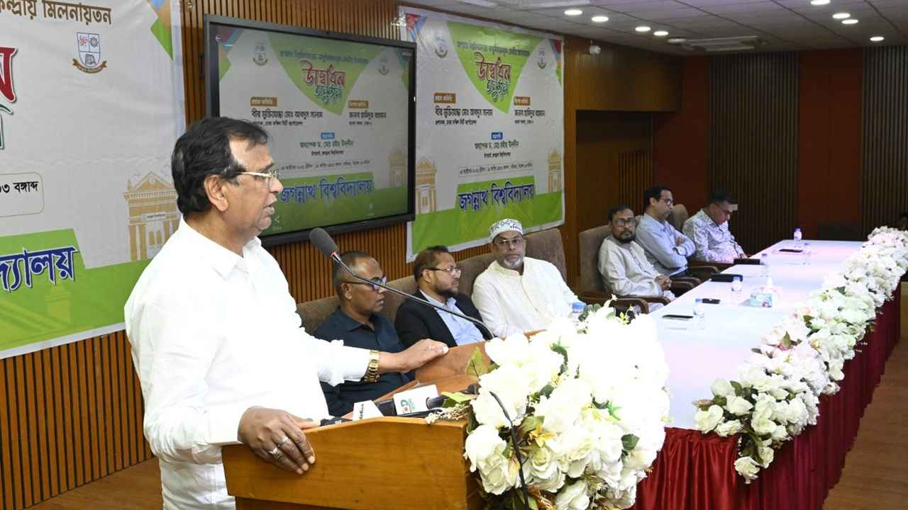 জগন্নাথ বিশ্ববিদ্যালয় এলাকায় হবে ‘ফ্যাসিবাদবিরোধী বিশ্বজিৎ চত্বর’