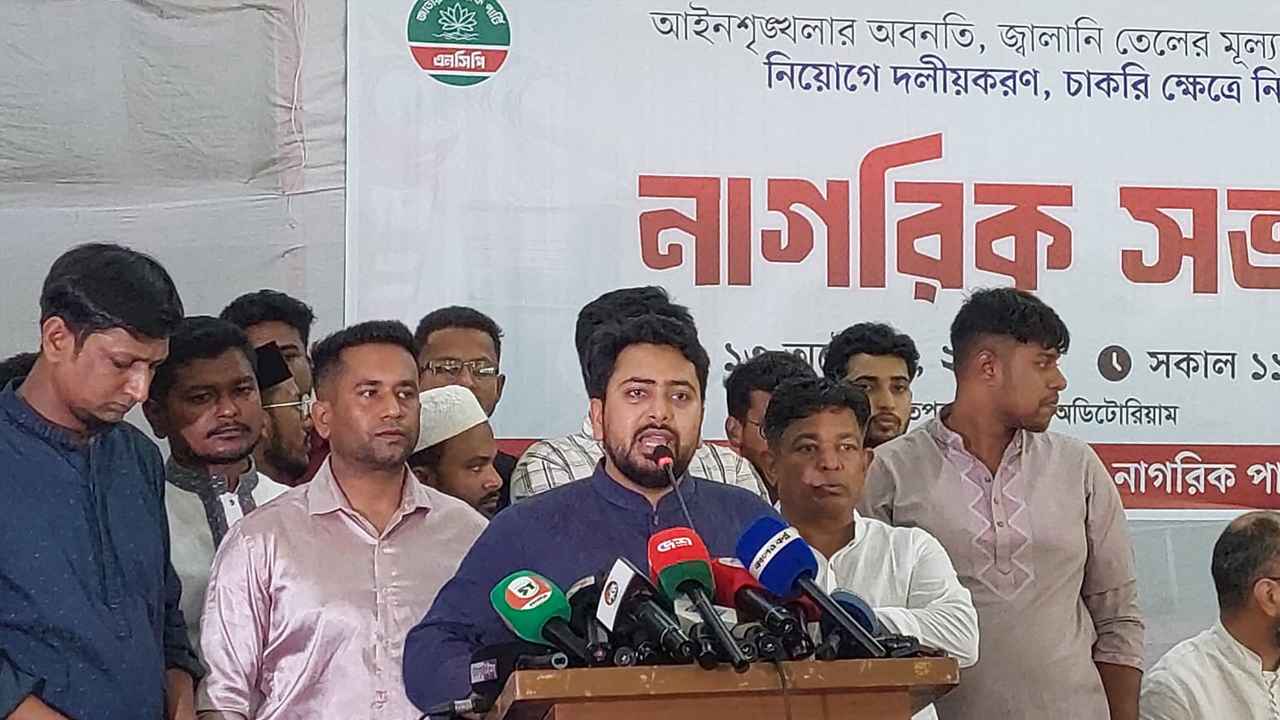 স্বৈরাচার ও চাঁদাবাজ এক হয়ে দেশ ধ্বংসের নীলনকশা করছে: নাহিদ ইসলাম