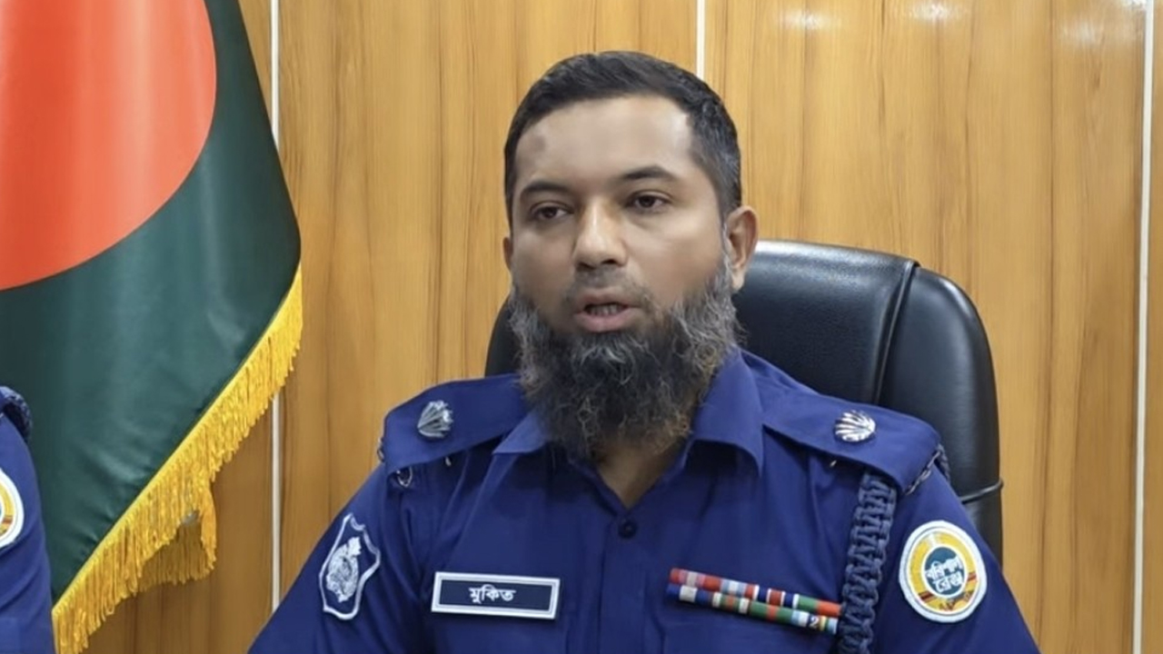 Office_of_the_Superintendent_of_Police_Barguna_1 Office_of_the_Superintendent_of_Police_Barguna_1