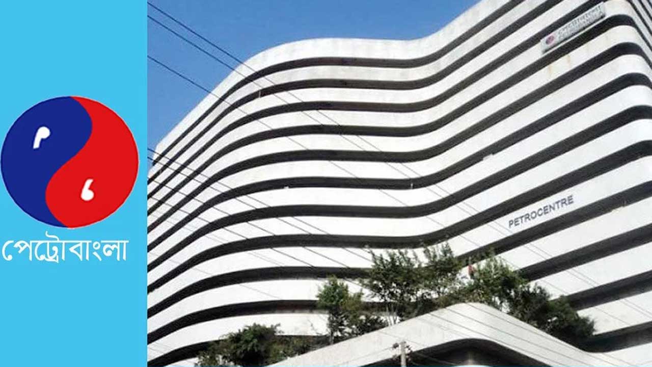 Petro2