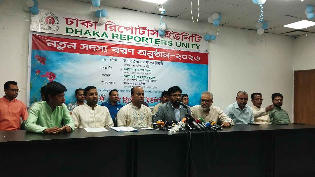 অপতথ্য ও গুজব সাংবাদিকতার জন্য বড় চ্যালেঞ্জ: সালেহ শিবলী