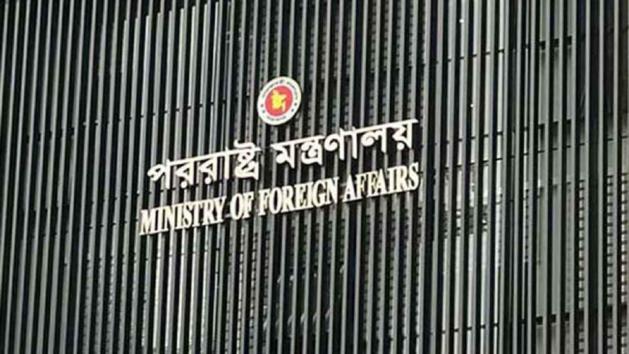 মক্কায় ২ বাংলাদেশির মৃত্যুদণ্ড কার্যকর, তথ্য চেয়ে সৌদিকে চিঠি