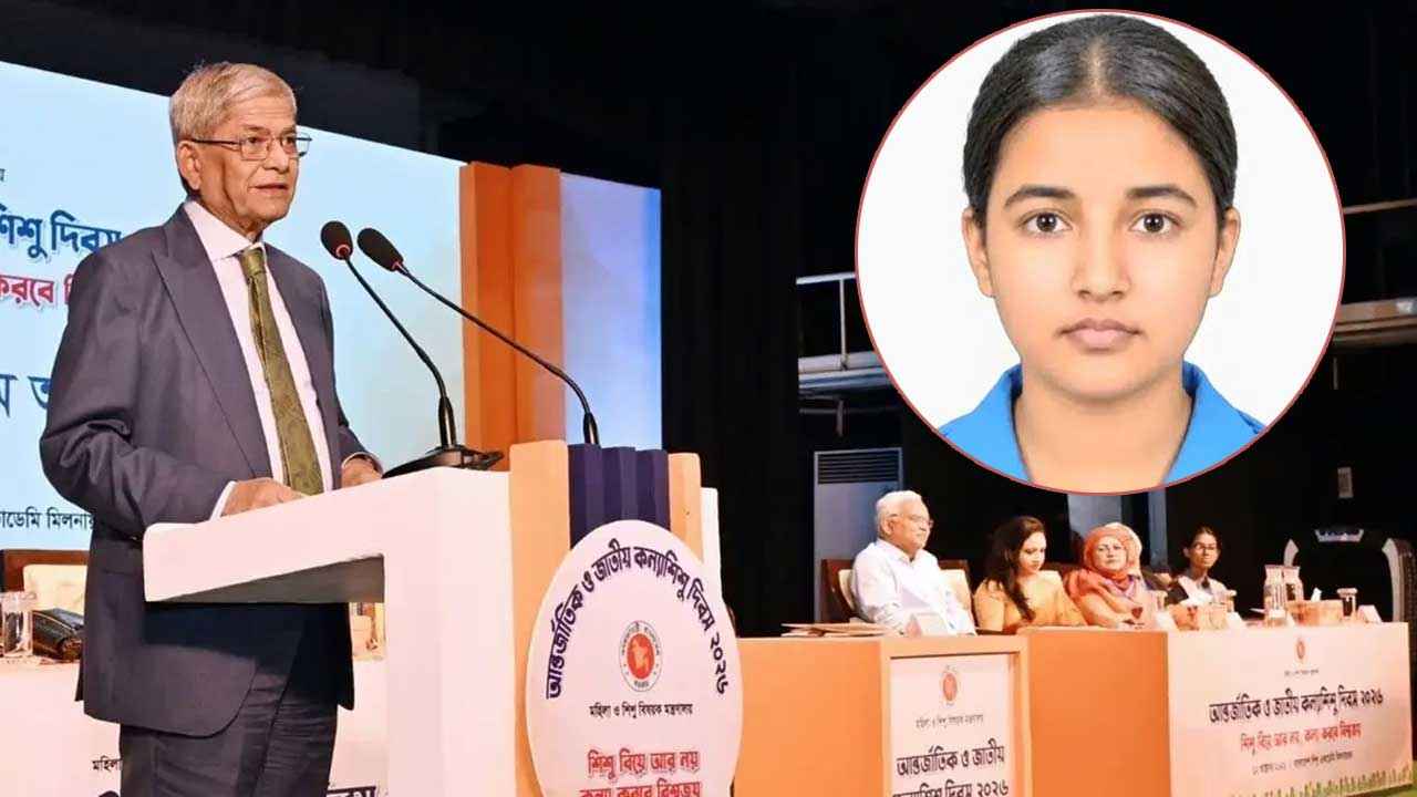 তিন দিন ধরে মেয়েটি নিখোঁজ, বাবা-মায়ের উদ্বেগ দেখিনি: রাষ্ট্রপতি