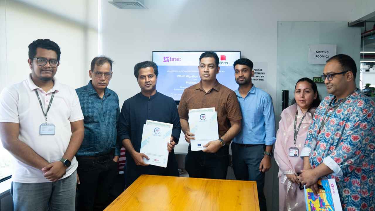 নিরাপদ অভিবাসন নিয়ে একসঙ্গে কাজ করবে প্রবাস কথা ও ব্র্যাক