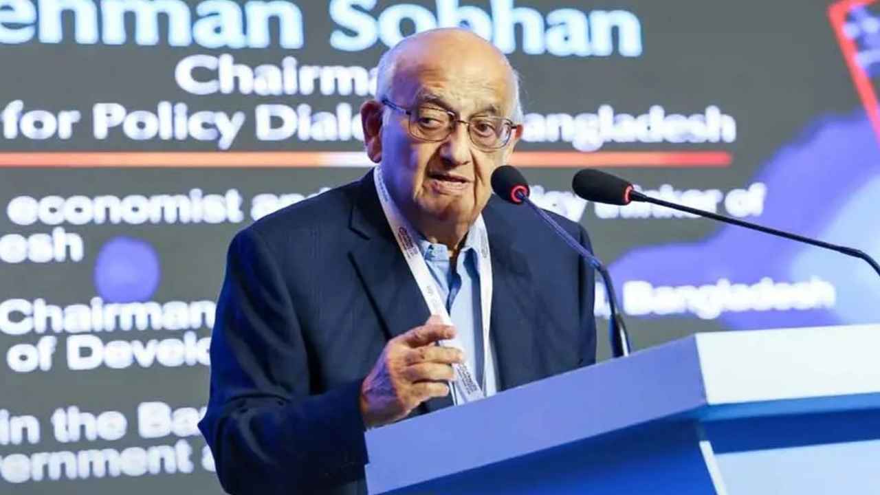 বিশ্ব অর্থনীতির ক্ষমতার ভারসাম্য এশিয়ার দিকে সরে আসছে: রেহমান সোবহান