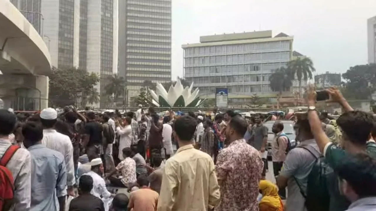 Protest