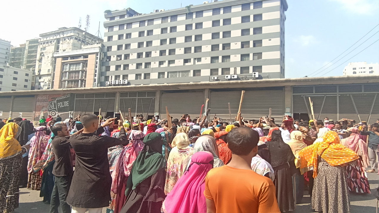 Protest Protest