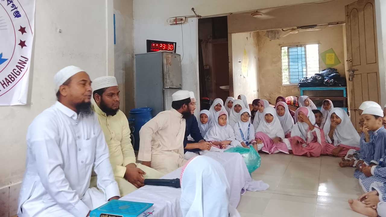Quran2