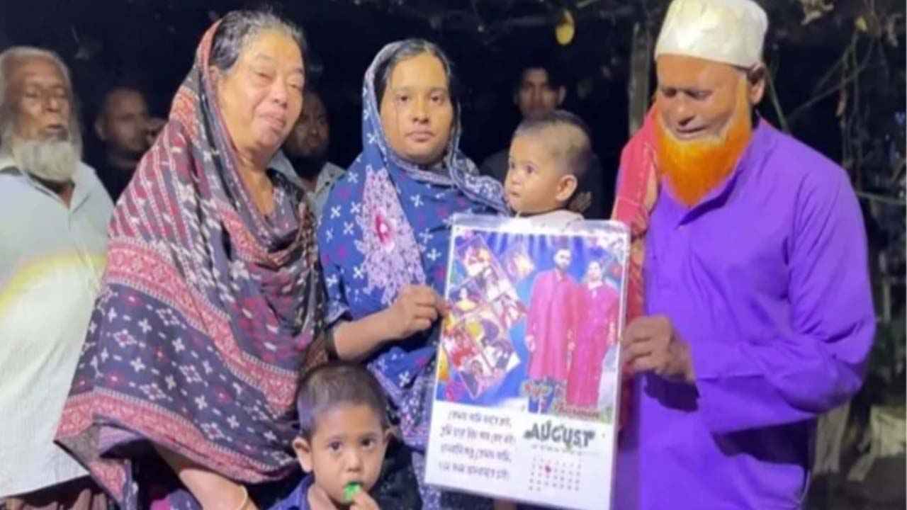 রাশিয়ায় চাকরির প্রলোভনে ইউক্রেনের যুদ্ধে রাজু, ছড়িয়েছে মৃত্যুর খবর