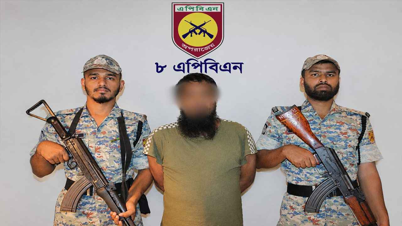 রোহিঙ্গা সন্ত্রাসী সংগঠন ‘ইসলামী মাহাজ’ প্রধান আটক