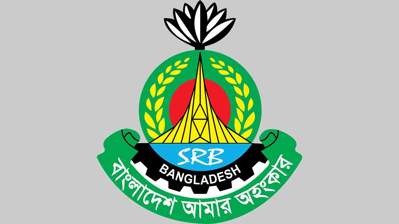 বিদেশে চাকরির প্রলোভনে প্রতারণার অভিযোগ, দালাল চক্রের ১২ জন গ্রেফতার